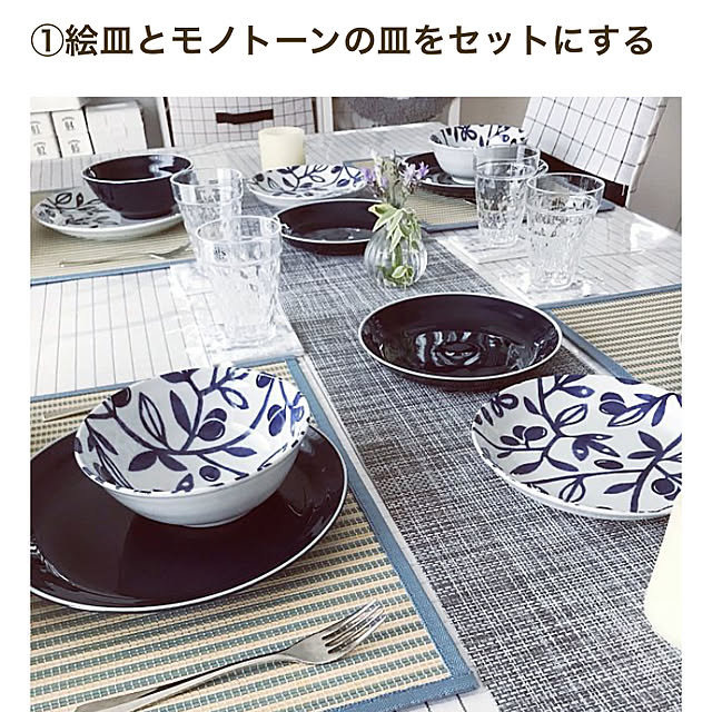 mya___kさんの実例写真