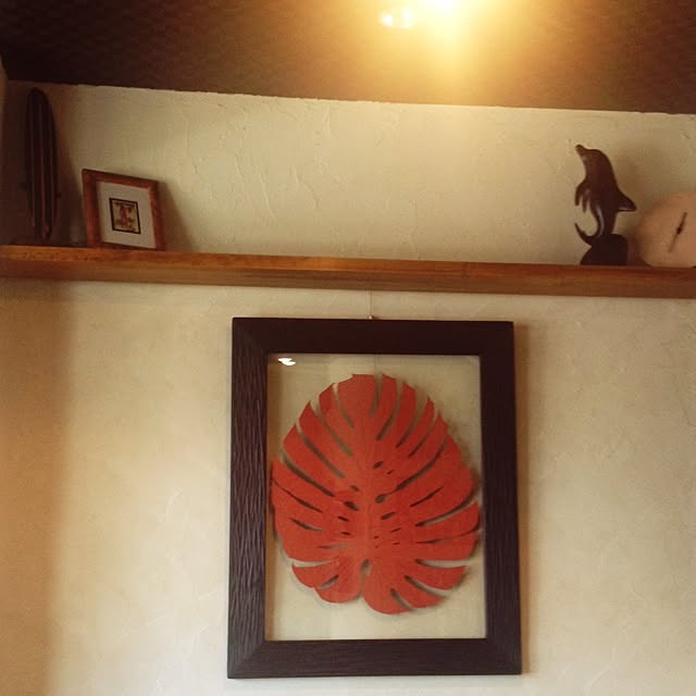 Malamaさんの実例写真