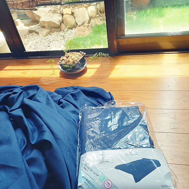 okube-さんの部屋
