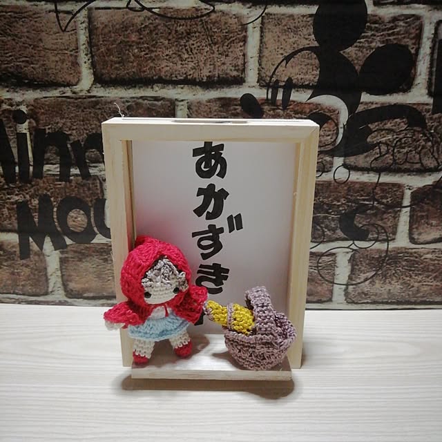 fujiyayuさんの実例写真