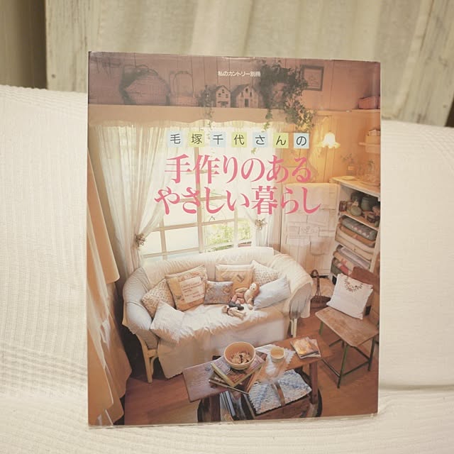 keitanさんの実例写真