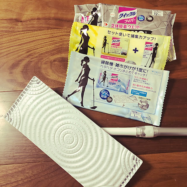yanaogaさんの実例写真