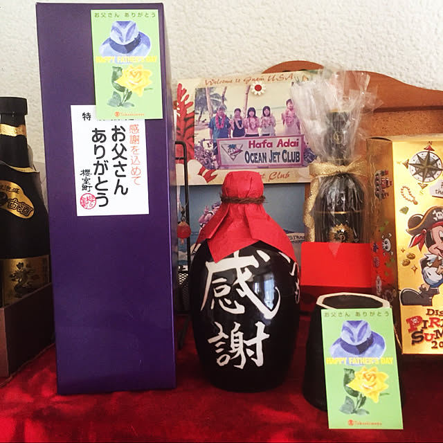 sekainobiyousiさんの実例写真
