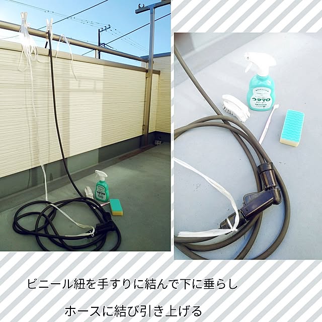 tomoさんの実例写真
