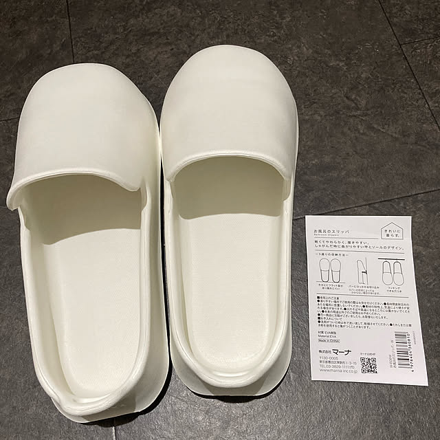rizumamaさんの実例写真