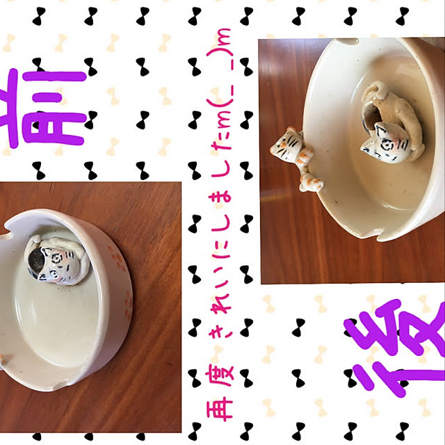 mayu1107さんの実例写真