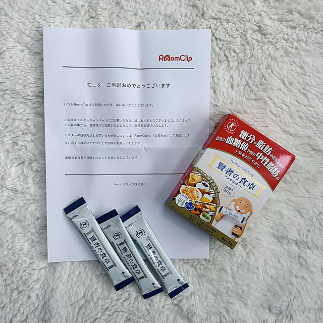 hanahana1444さんの実例写真