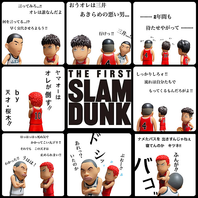 W.W.J.D.さんの実例写真