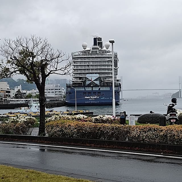 otibi.tt8787さんの部屋