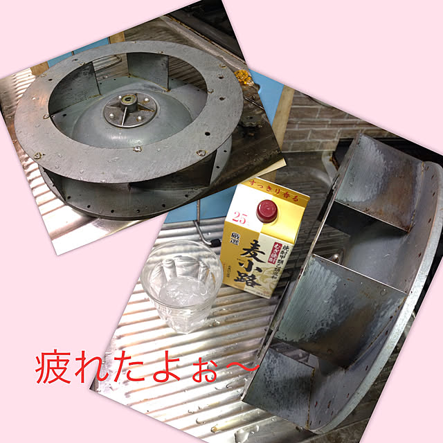 yokomokoさんの実例写真
