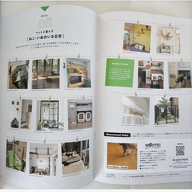 heart.emiemi57.whiteさんの実例写真