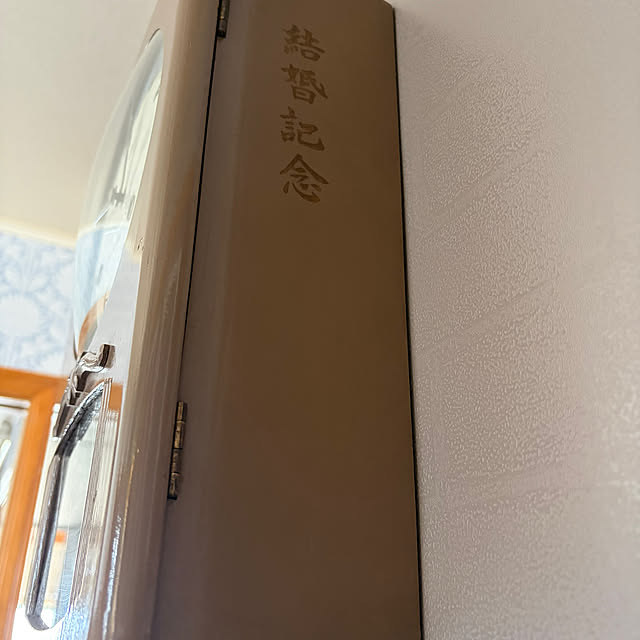 cloverさんの部屋