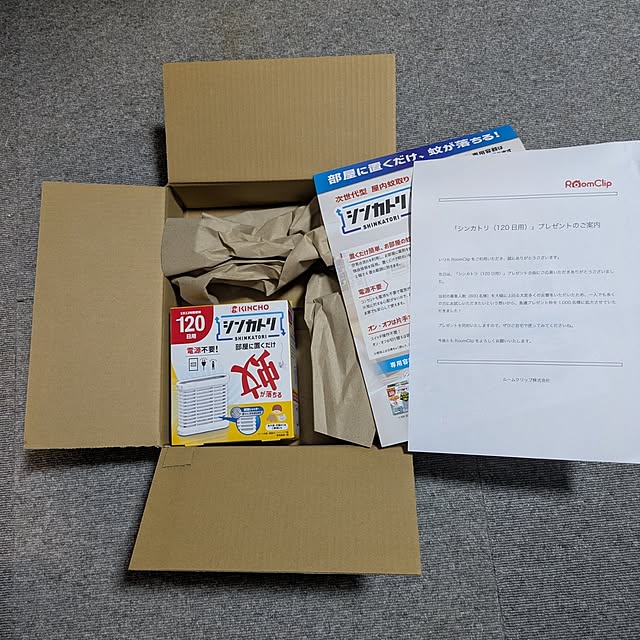 mori_6_12さんの部屋