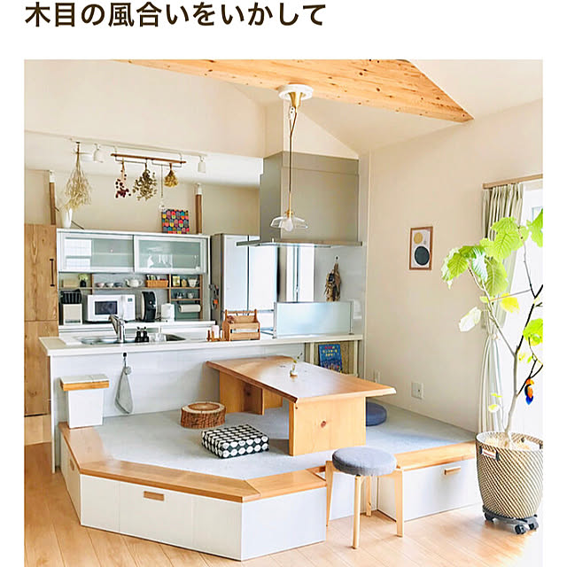 mimikoさんの実例写真