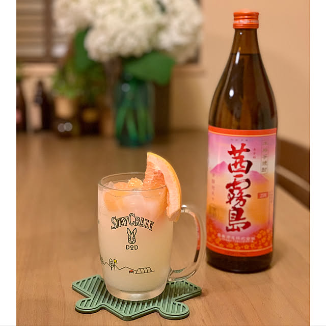 Yuuuuさんの実例写真