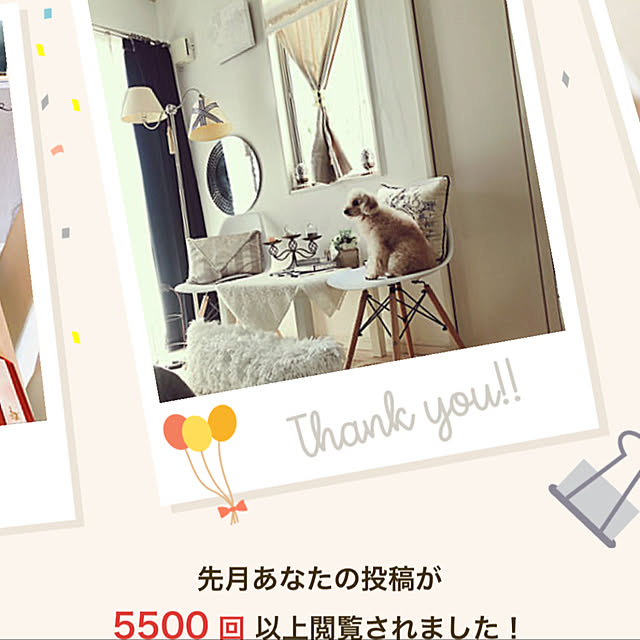 konaさんの実例写真