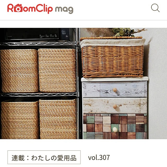 santamamaさんの実例写真