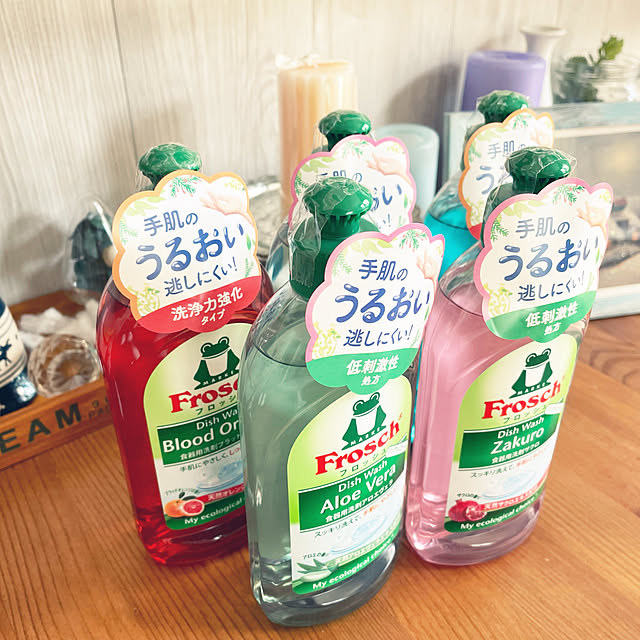 sorayuzumamaさんの実例写真