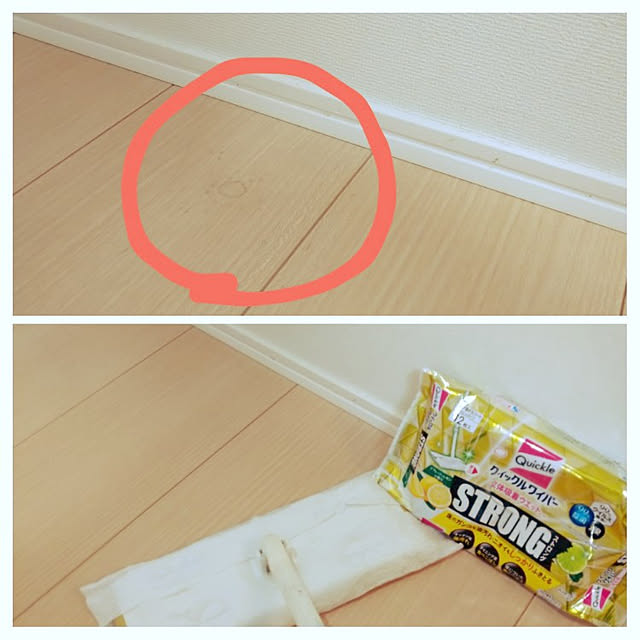 maiさんの実例写真