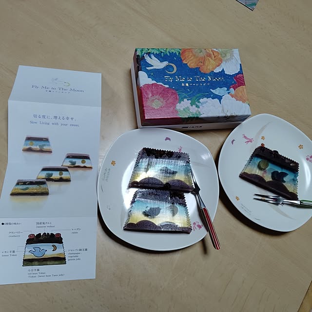 aoinokimiさんの実例写真