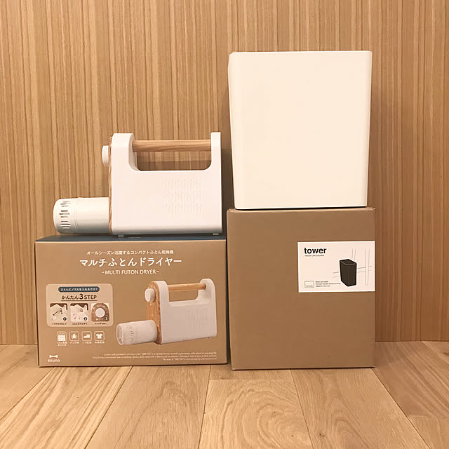 uchinohirayaさんの実例写真