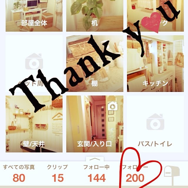 m.m_2009さんの実例写真