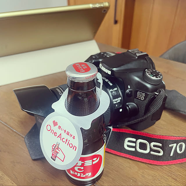piromatu83さんの実例写真