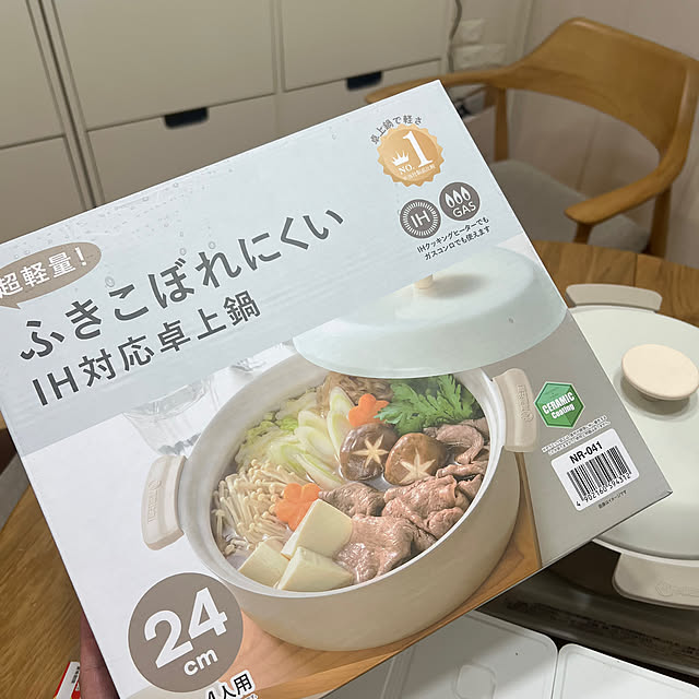 puritan_rさんの部屋