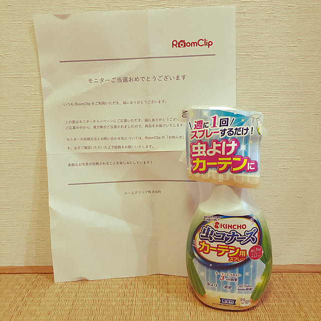 iimamaさんの実例写真