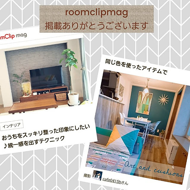 cafe0415hさんの実例写真