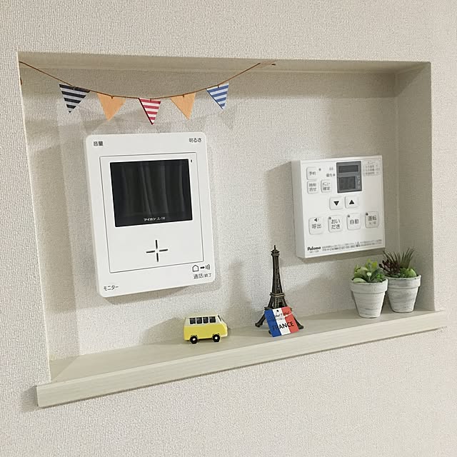 実例写真
