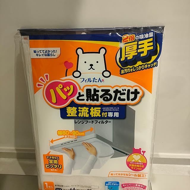 junさんの実例写真