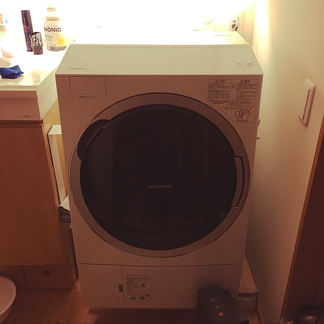 otatsuさんの実例写真