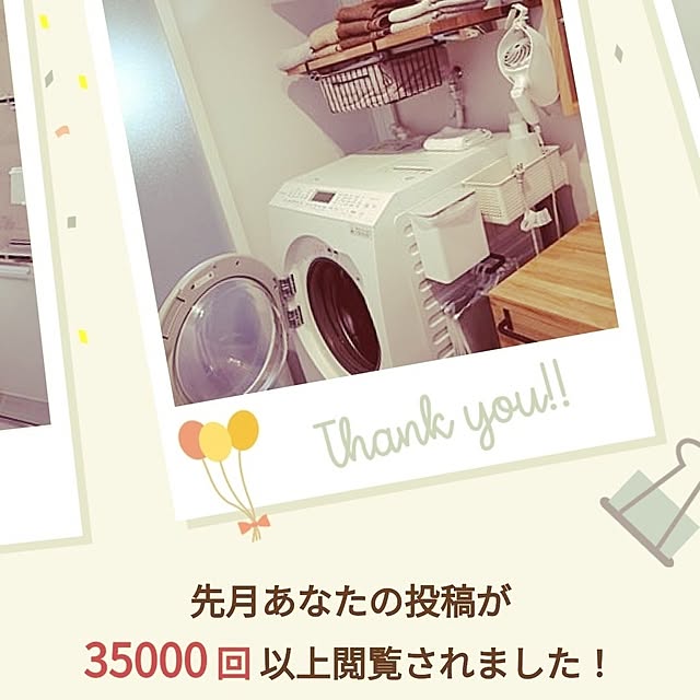 kkkさんの実例写真