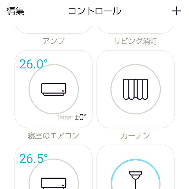 shiawaseさんの実例写真