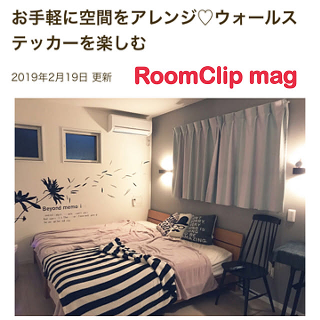 forさんの実例写真