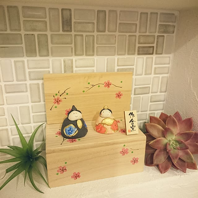 hiroさんの実例写真