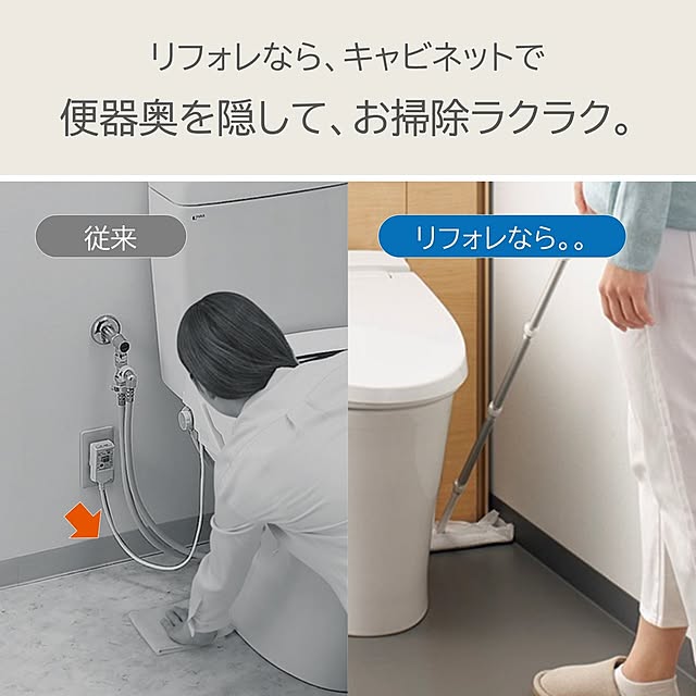 LIXIL_Style_Studioさんの実例写真