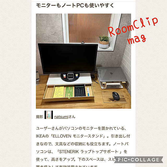 vol.3949写真