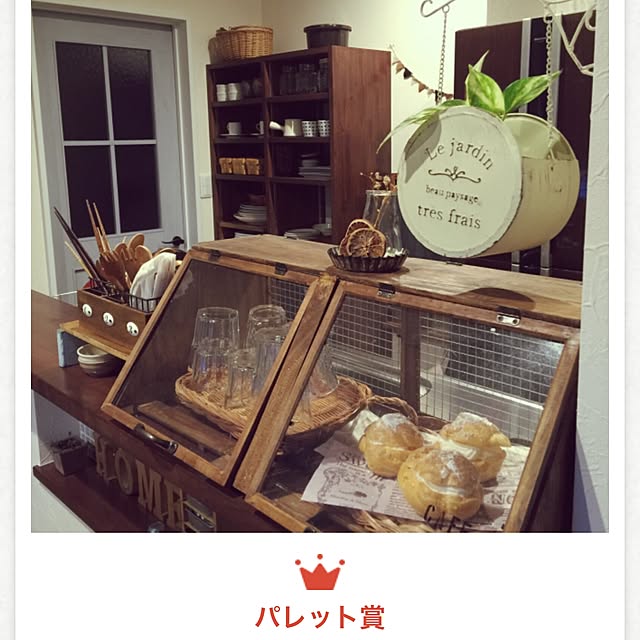 shikaricoさんの実例写真