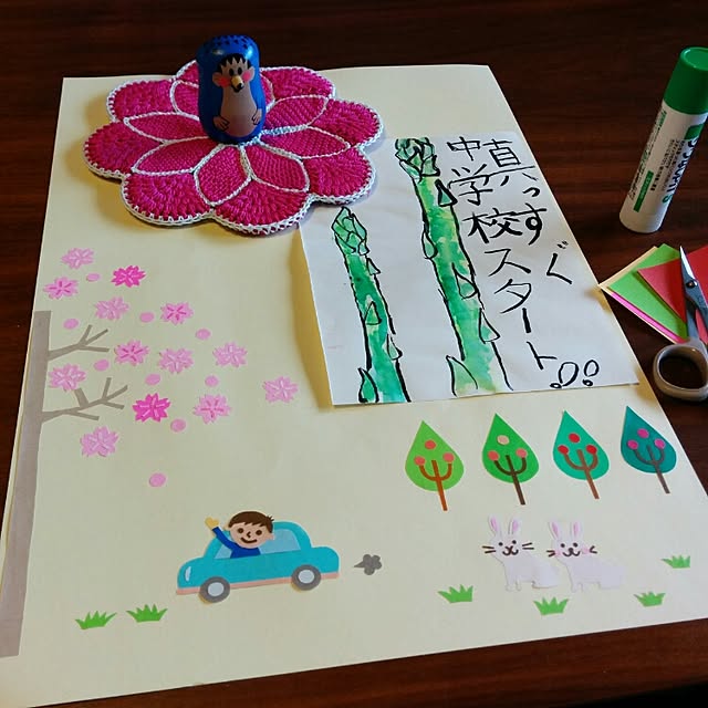 masumixさんの実例写真