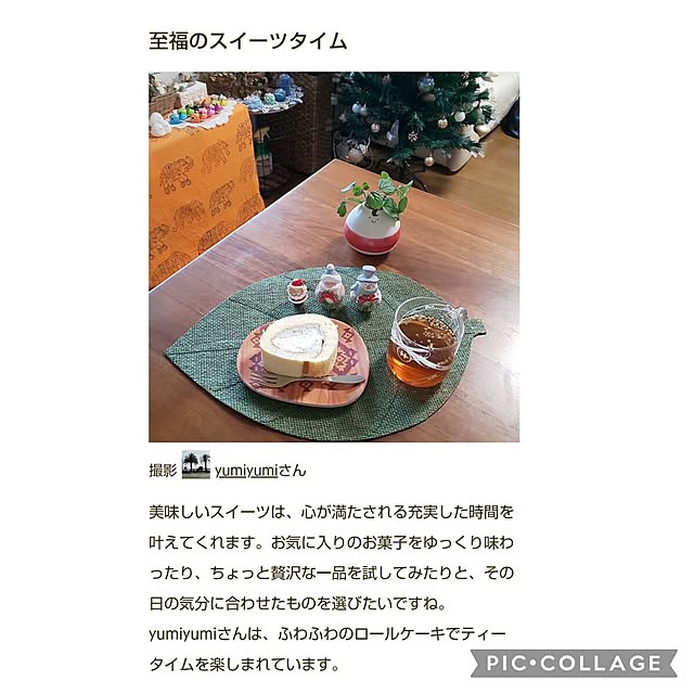 yumiyumiさんの実例写真
