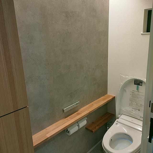 maさんの部屋