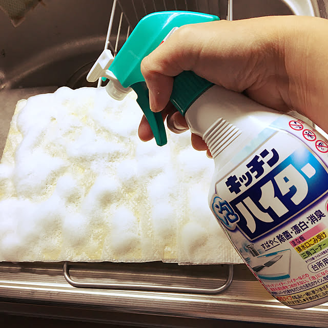 Oさんの実例写真