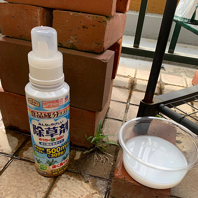 Aqettyさんの部屋