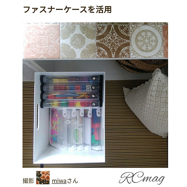 miwaさんの実例写真