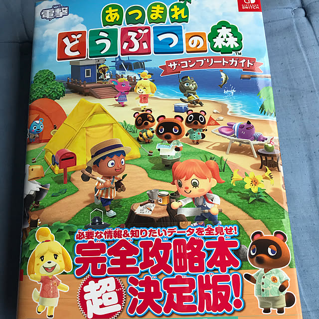 EMIKOさんの実例写真