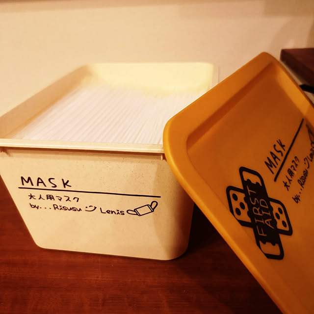 Hal-Toさんの実例写真
