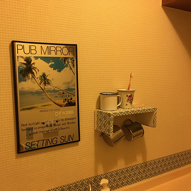 taito.ypko.2018さんの実例写真