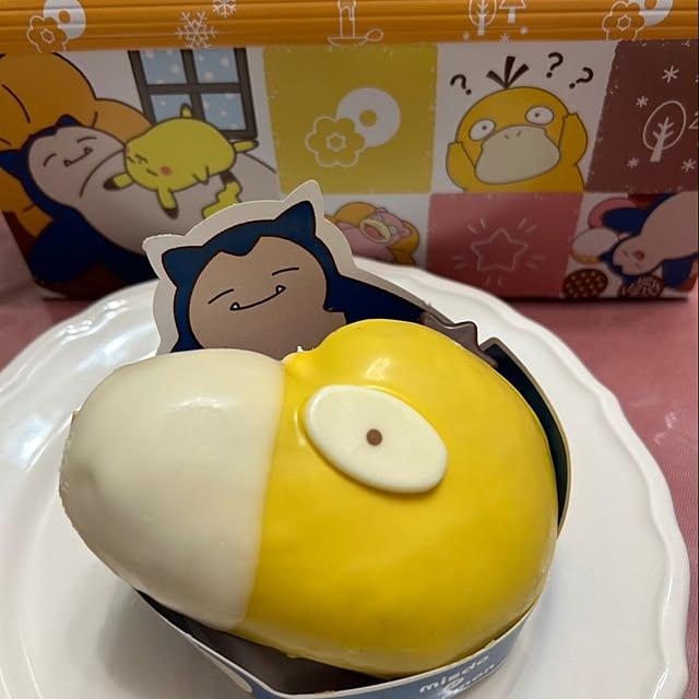 Rさんの部屋